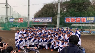 IMG-2328.JPG